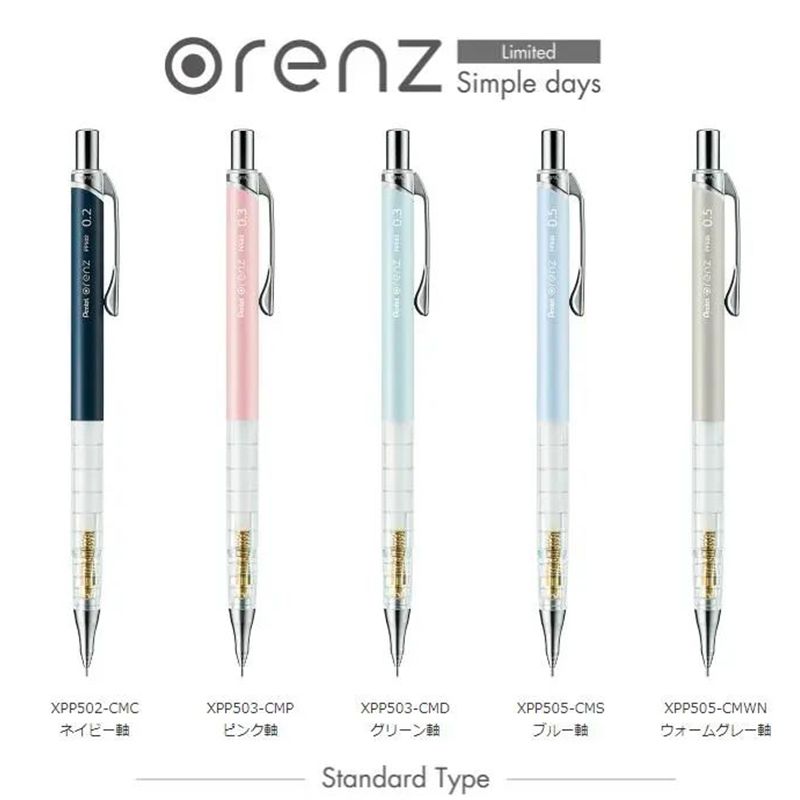 Pentel Pen Energel - 1 Stuk Pentel Orenz Mechanische Potlood