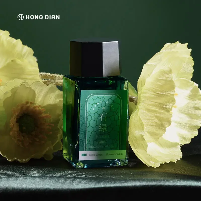 HONGDIAN 18 ml Hoge Kwaliteit  - Fountain Pen Bottled Ink recensie en prijs