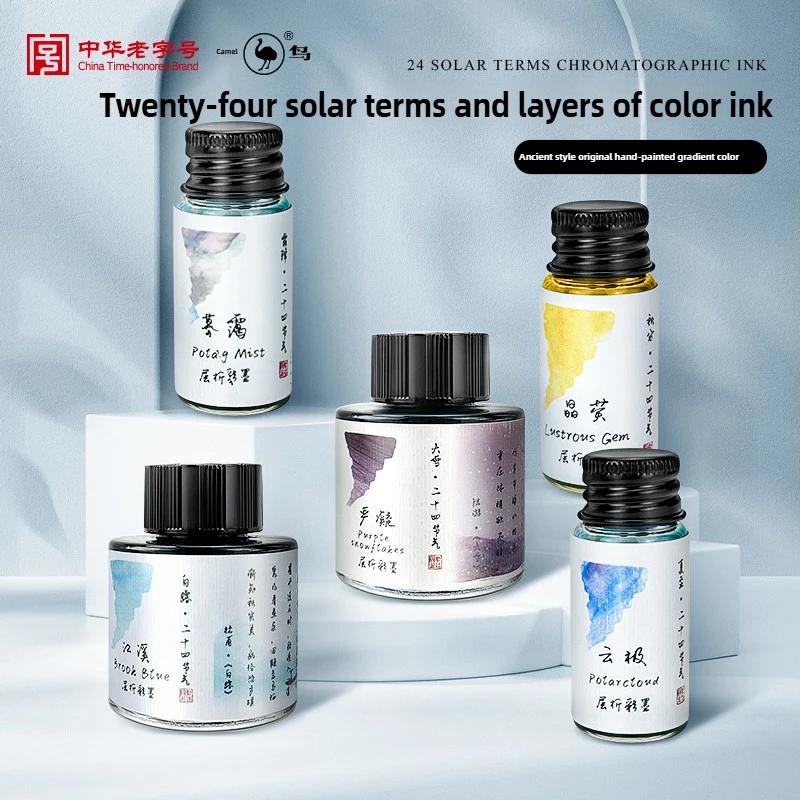 Struisvogel 24 Kleuren 30/15 m - Fountain Pen Bottled Ink recensie en prijs